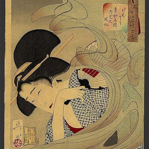 Meet your Posher, Tonya